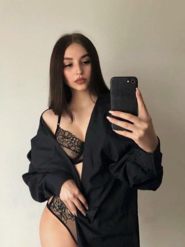 Милена
